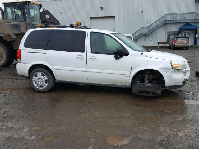 1GNDU33129D114011 - 2009 CHEVROLET UPLANDER L 白色 照片 9