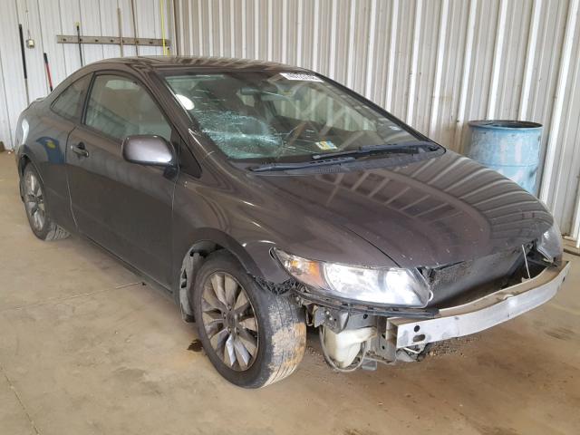 2HGFG1B94BH509872 - 2011 HONDA CIVIC EXL 灰色 照片 1