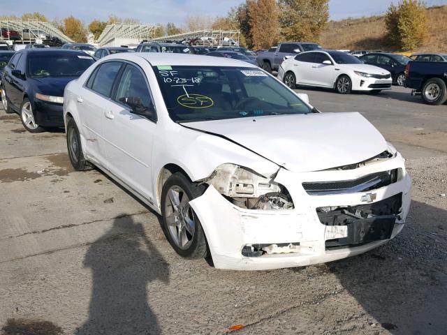 1G1ZH57B99F227968 - 2009 CHEVROLET MALIBU 1LT 白色 照片 1
