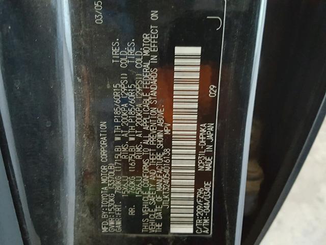 JTLKT324054016138 - 2005 TOYOTA SCION XB Қара фото 10