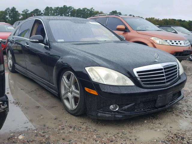 WDDNG71X77A041032 - 2007 MERCEDES-BENZ S 550 BLACK photo 1