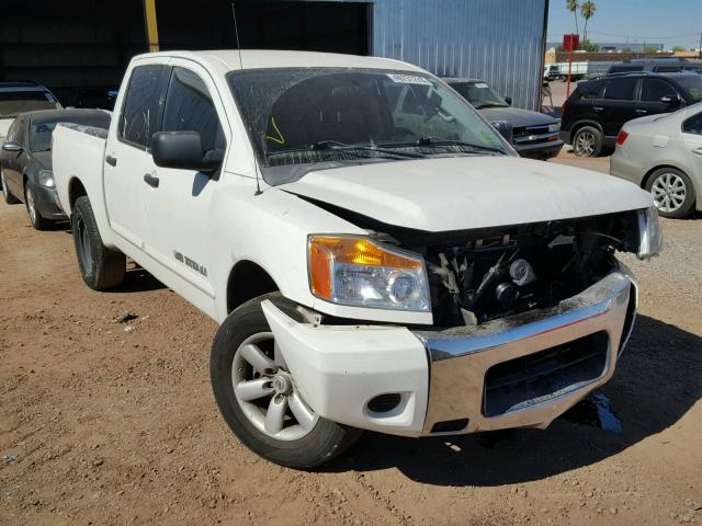 1N6AA0EK1CN308214 - 2012 NISSAN TITAN S WHITE photo 1