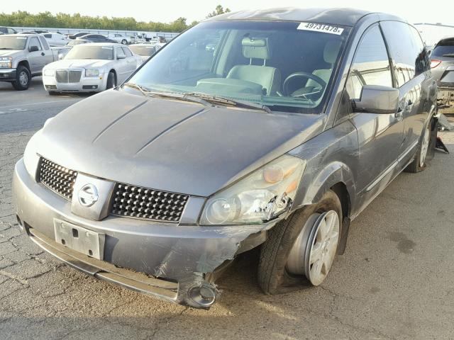 5N1BV28U74N308090 - 2004 NISSAN QUEST S BLUE photo 2