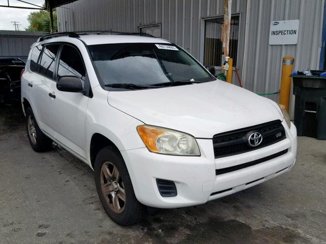 JTMZF33V79D009914 - 2009 TOYOTA RAV4 WHITE photo 1