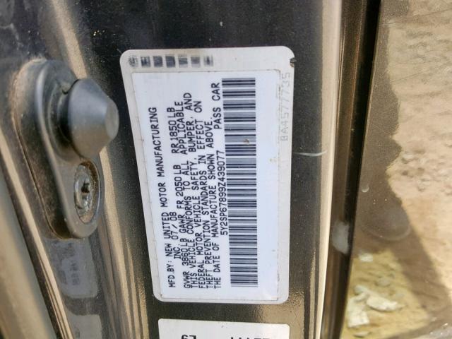 5Y2SP67899Z439077 - 2009 PONTIAC VIBE GRAY photo 10