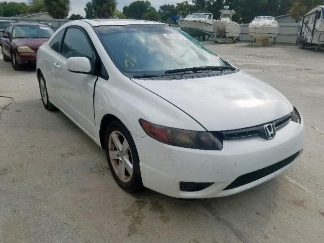 2HGFG12928H559338 - 2008 HONDA CIVIC EXL 白色 照片 1