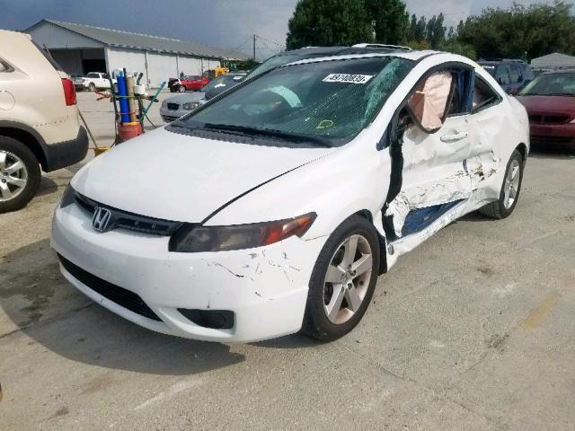 2HGFG12928H559338 - 2008 HONDA CIVIC EXL 白色 照片 2