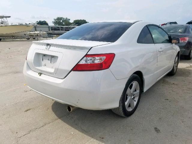 2HGFG12928H559338 - 2008 HONDA CIVIC EXL 白色 照片 4