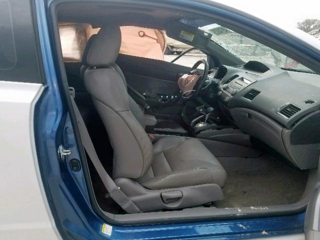 2HGFG12928H559338 - 2008 HONDA CIVIC EXL 白色 照片 5