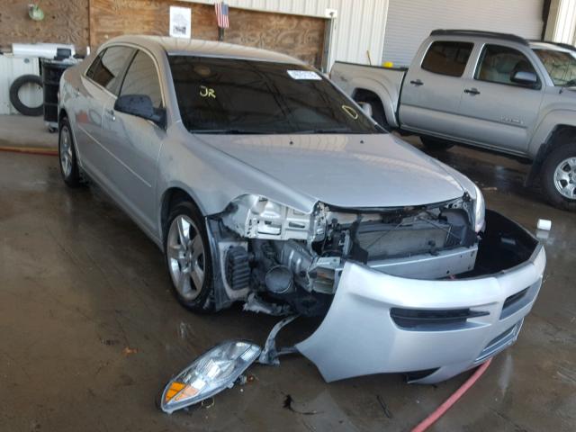 1G1ZB5E03CF221044 - 2012 CHEVROLET MALIBU LS 银色 照片 1