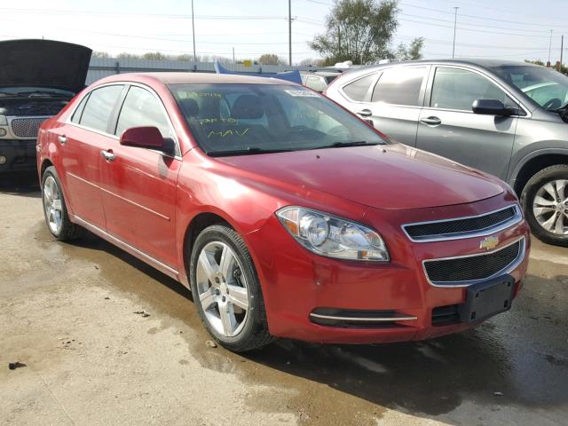 1G1ZC5E07CF263276 - 2012 CHEVROLET MALIBU 1LT 红色 照片 1