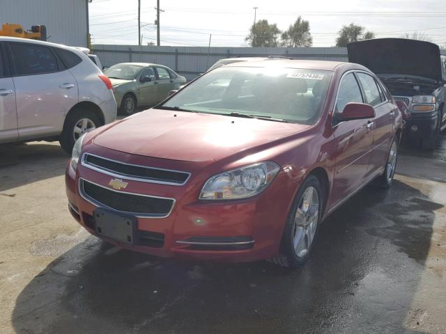 1G1ZC5E07CF263276 - 2012 CHEVROLET MALIBU 1LT 红色 照片 2