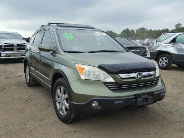 JHLRE48717C070684 - 2007 HONDA CR-V EXL GREEN photo 1