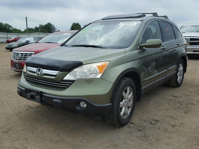 JHLRE48717C070684 - 2007 HONDA CR-V EXL GREEN photo 2