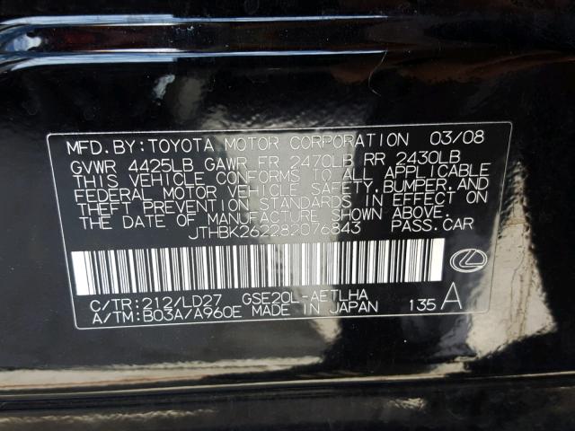 JTHBK262282076843 - 2008 LEXUS IS 250 BLACK photo 10