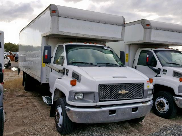 1GBG5C1265F524456 - 2005 CHEVROLET C5500 C5C0 WHITE photo 1