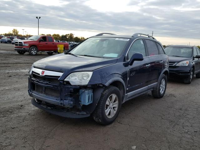 3GSDL43N58S598747 - 2008 SATURN VUE XE BLUE photo 2