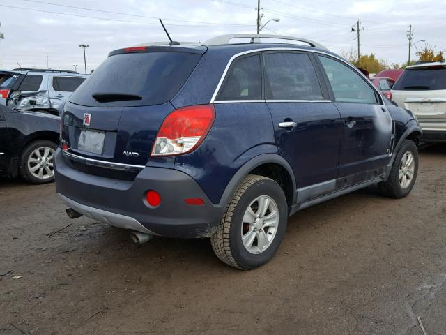 3GSDL43N58S598747 - 2008 SATURN VUE XE BLUE photo 4