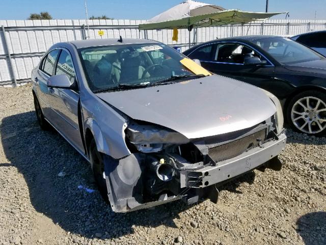 1G8ZS57N98F124819 - 2008 SATURN AURA XE SILVER photo 1