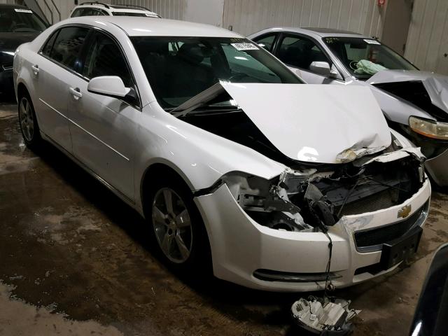 1G1ZD5E16BF254332 - 2011 CHEVROLET MALIBU 2LT WHITE photo 1