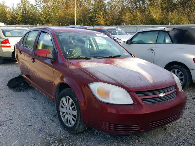 1G1AT58H397280299 - 2009 CHEVROLET COBALT LT MAROON photo 1