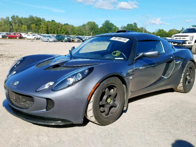 SCCVC11147HL82666 - 2007 LOTUS EXIGE S GRAY photo 2