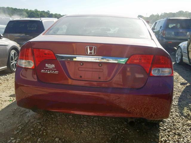 19XFA1F8XBE026481 - 2011 HONDA CIVIC EX BURGUNDY photo 9