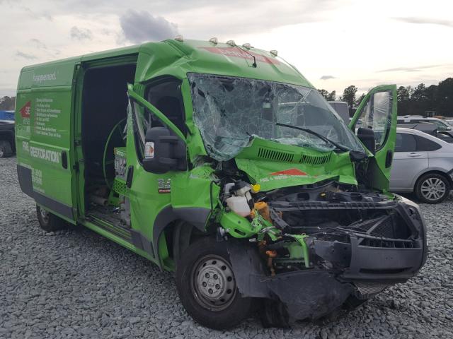 3C6URVJG0GE105873 - 2016 RAM PROMASTER 绿色 照片 1