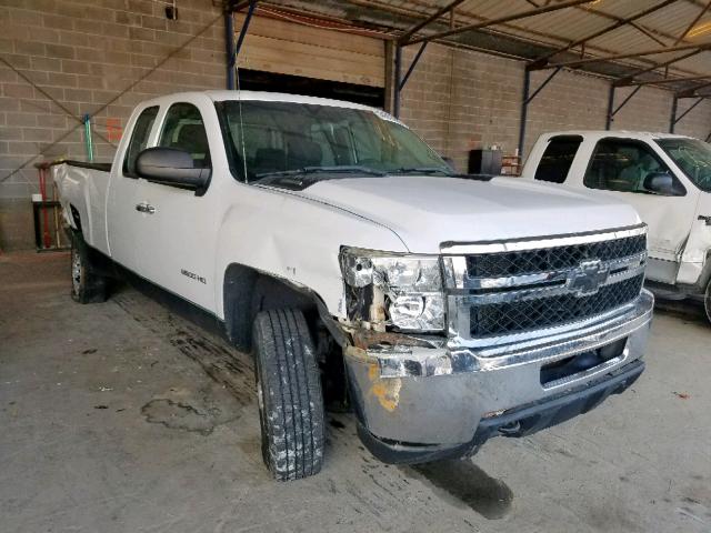 1GC2KVCG6BZ257803 - 2011 CHEVROLET SILVERADO WHITE photo 1