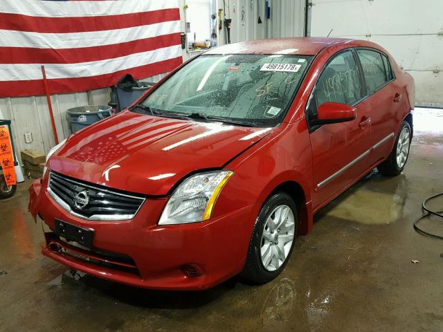 3N1AB6AP8CL785035 - 2012 NISSAN SENTRA 2.0 BURGUNDY photo 2