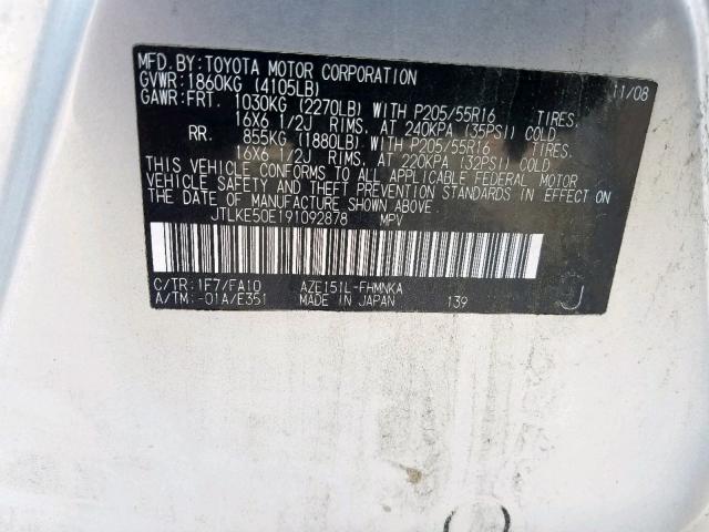 JTLKE50E191092878 - 2009 TOYOTA SCION XB 银色 照片 10