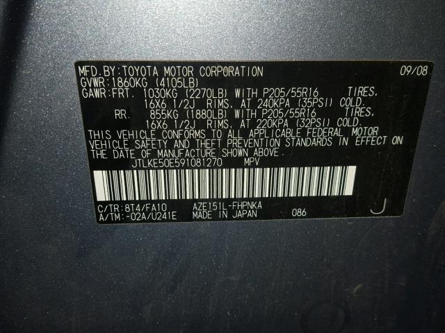 JTLKE50E591081270 - 2009 TOYOTA SCION XB Сұр фото 10