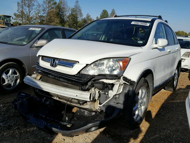 5J6RE48778L027895 - 2008 HONDA CR-V EXL WHITE photo 2