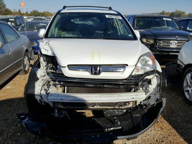 5J6RE48778L027895 - 2008 HONDA CR-V EXL WHITE photo 7