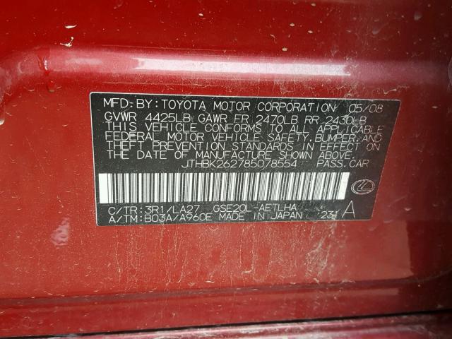 JTHBK262785078554 - 2008 LEXUS IS 250 RED photo 10