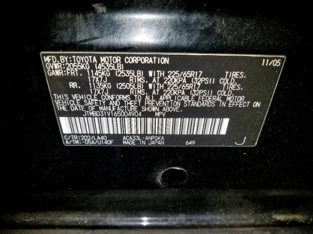 JTMBD31V165004904 - 2006 TOYOTA RAV4 LIMIT BLACK photo 10