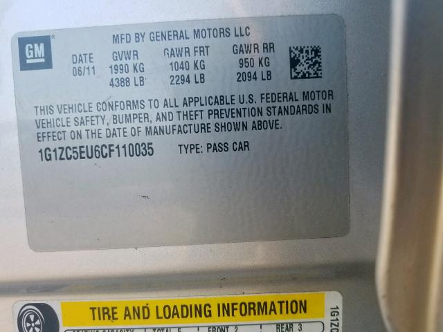 1G1ZC5EU6CF110035 - 2012 CHEVROLET MALIBU 1LT 银色 照片 10