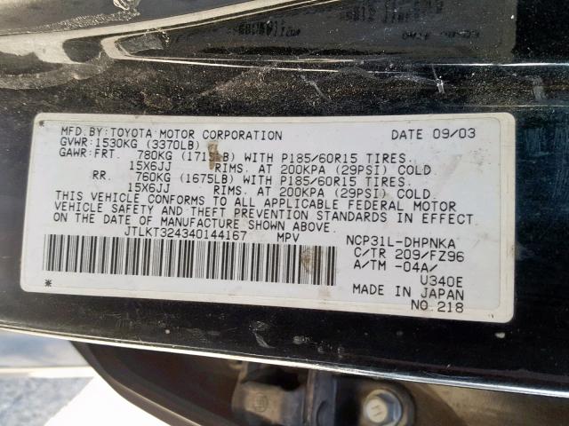 JTLKT324340144167 - 2004 TOYOTA SCION XB 黑色 照片 10