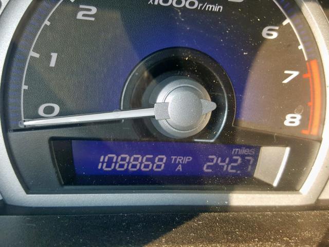 2HGFG12978H578788 - 2008 HONDA CIVIC EXL 黑色 照片 8