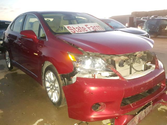 JTHBB1BA4A2026930 - 2010 LEXUS HS 250H BURGUNDY photo 1