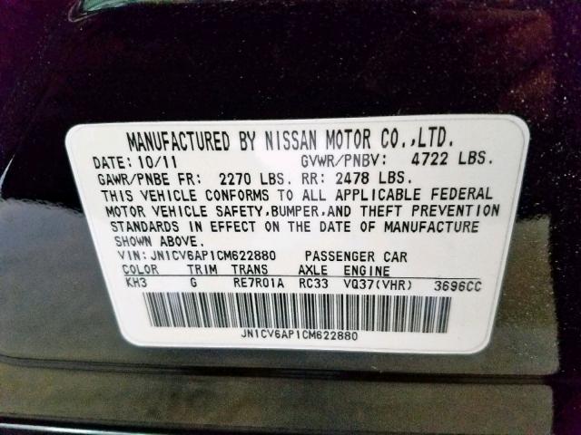 JN1CV6AP1CM622880 - 2012 INFINITI G37 BASE BLACK photo 10