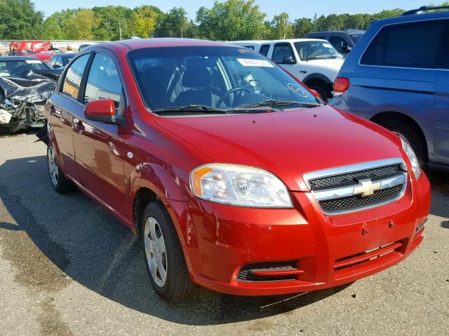 KL1TD56677B050359 - 2007 CHEVROLET AVEO BASE Qırmızı foto 1