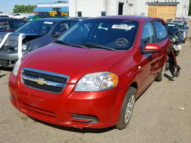 KL1TD56677B050359 - 2007 CHEVROLET AVEO BASE Qırmızı foto 2