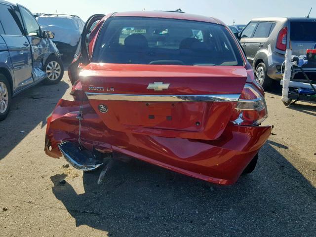 KL1TD56677B050359 - 2007 CHEVROLET AVEO BASE Qırmızı foto 9