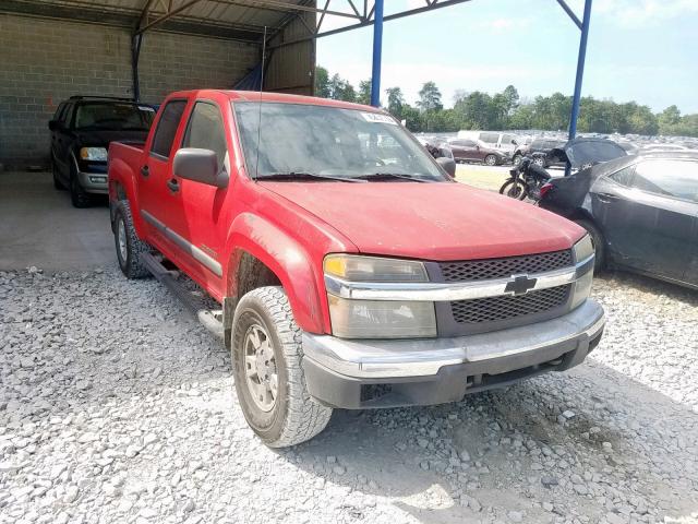 1GCDT136448137397 - 2004 CHEVROLET COLORADO RED photo 1