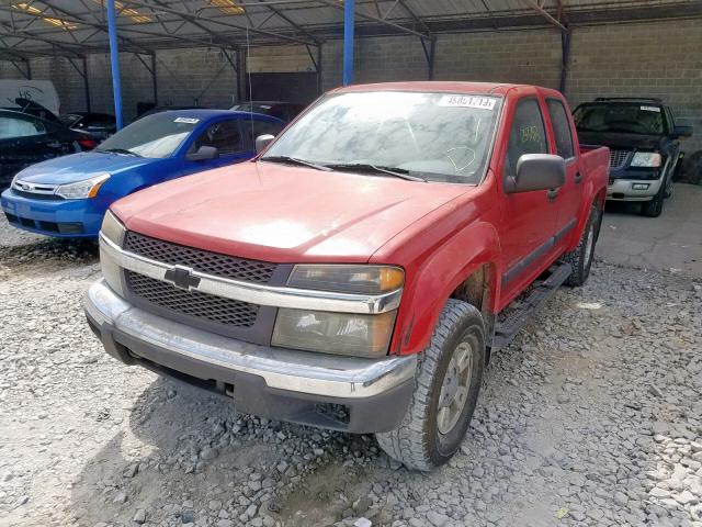 1GCDT136448137397 - 2004 CHEVROLET COLORADO RED photo 2