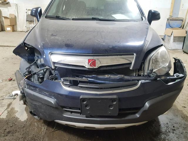 3GSCL33PX8S639154 - 2008 SATURN VUE XE BLUE photo 7