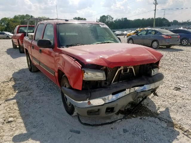 2GCEC13T751130426 - 2005 CHEVROLET SILVERADO RED photo 1