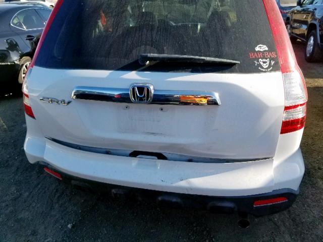 JHLRE38788C014916 - 2008 HONDA CR-V EXL WHITE photo 9