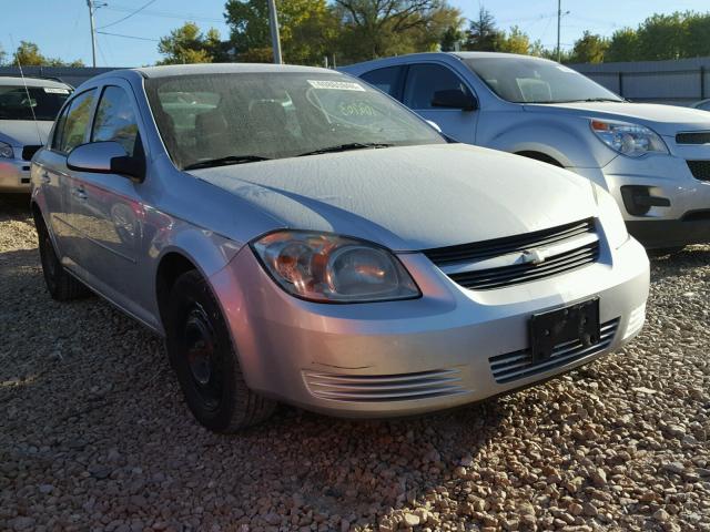 1G1AD5F53A7167964 - 2010 CHEVROLET COBALT 1LT SILVER photo 1